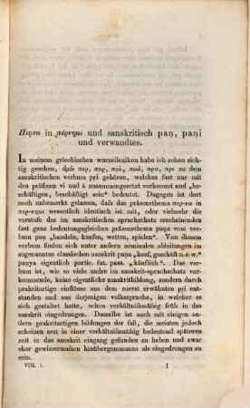 Zeitschrift für vergleichende Sprachforschung auf dem Gebiete der indogermanischen Sprachen. 8. 1859