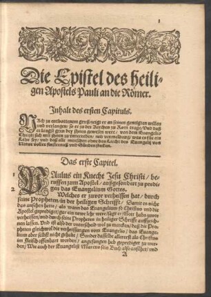 Die Epistel des heiligen Apostels Pauli an die Römer.