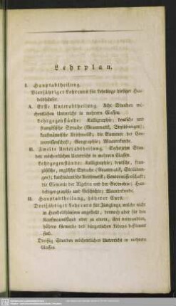 Lehrplan