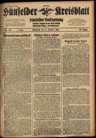 Erste Ausgabe vom Mittwoch, den 17. Oktober 1934.