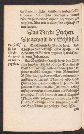 Das Vierde Zeichen. Die gewalt der Schlüssel.