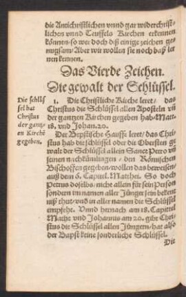 Das Vierde Zeichen. Die gewalt der Schlüssel.