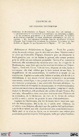 Chapitre III: Les origines Égyptiennes