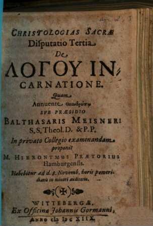 De Logu Incarnatione