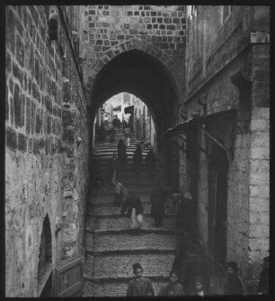 Jerusalem Via Dolorosa