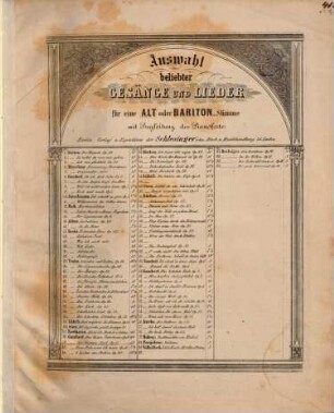 Spielmann's Lied : für Alt oder Bariton : Aus Op. 16 No. 1