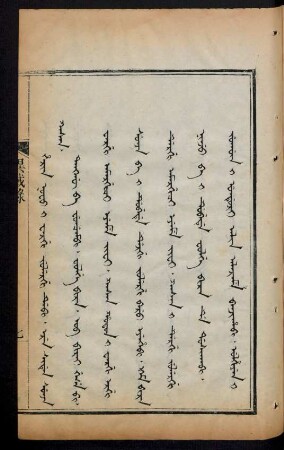 Kasan