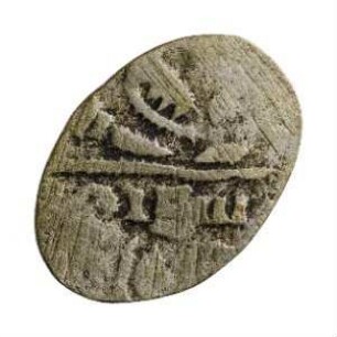 Münze, Drahtkopeke, 1400 - 1600