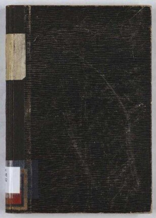 Nachtrag zur Rangliste der Kaiserlich Deutschen Marine für das Jahr 1906. - Nach dem Stande vom 27. Oktober 1906.