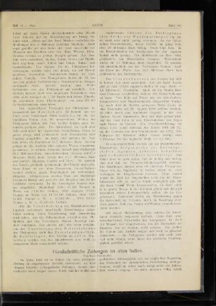 Handschriftliche Zeitungen im alten Indien.