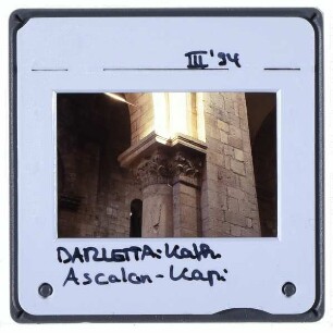 Barletta, Dom : Detail Ascalon-Kapitell