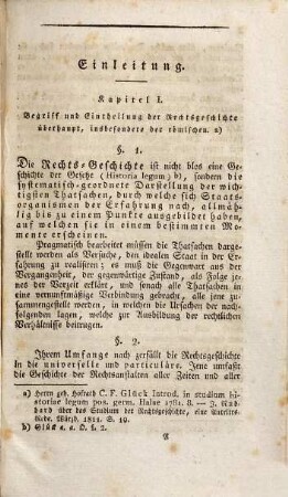 Handbuch der römischen Rechtsgeschichte, 1. Geschichte des römischen Staats, dessen Verfassung und Staatsrecht