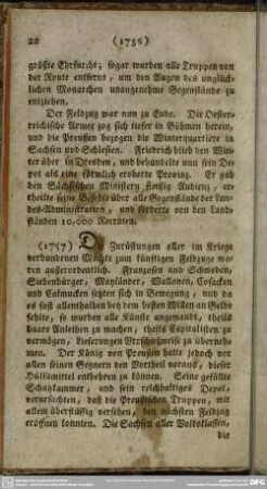 (1757)