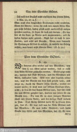 Von dem Ebenbilde Gottes