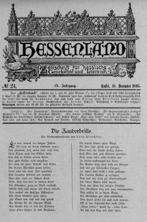 No. 24, 18. Dezember 1895