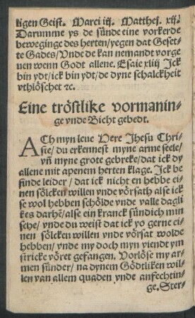 Ein tröstlike vormaninge unde Bicht gebedt.