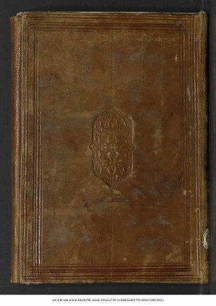 [Qiṣṣat al-malik aẓ-Ẓāhir Baibars]