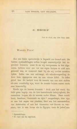 4e. brief