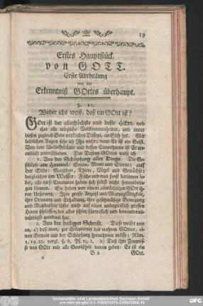 Erstes Hauptstück, von Gott.