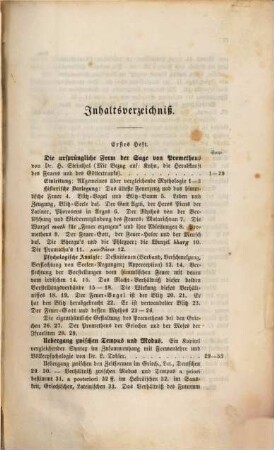 Zeitschrift für Völkerpsychologie und Sprachwissenschaft. 2, 2. 1862