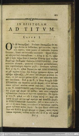 In Epistolam Ad Titum