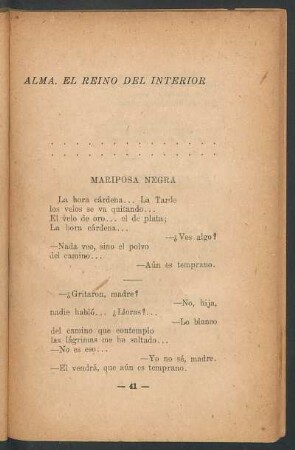 Alma : El reino del interior