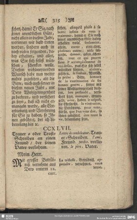 CCXLVII