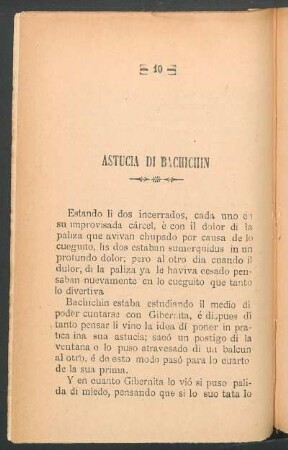 Astucia di bachinin