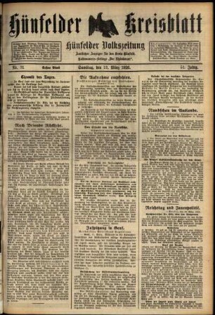 Erste Ausgabe vom Samstag, den 13. März 1926.