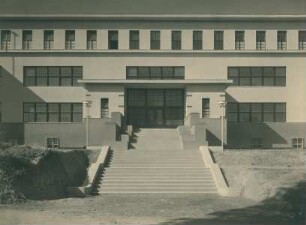 Aloisiuskolleg, Bad Godesberg, ohne Datum