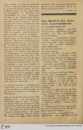 Das Manifest des absoluten Expressionismus