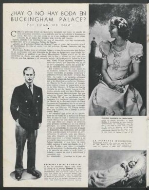 ¿Hay o no hay boda en Buckingham Palace?