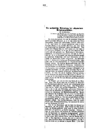 Die methodische Bedeutung der allgemeinen Religionsgeschichte