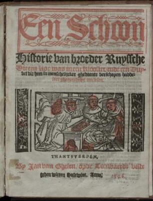 Een schoon Historie van broeder Ruyssche Die een koc was in een klooster