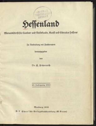 Heft 1/2, Januar/Februar 1932