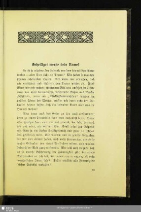 Geheiligt werde dein Name!