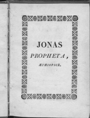 Jona propheta, idiomate gheez, seu aethiopum litterali