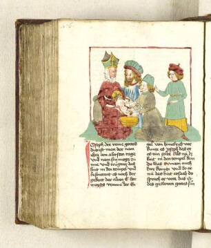 Beschneidung Christi
