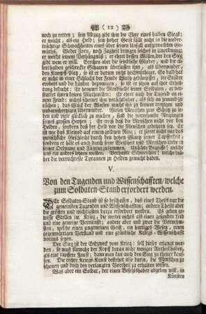 V. Von den Tugenden und Wissenschaften/ welche zum Soldaten-Stand erfordert werden.
