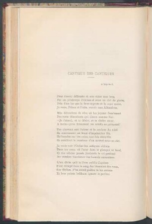 Cantique des cantiques