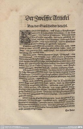 Der Zwelffte Artickel. Von der Marscheider bevehl.