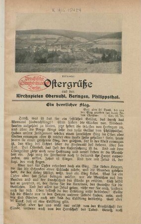 1.1915: Heimatgrüße aus den Kirchspielen Obersuhl, Heringen, Philippsthal