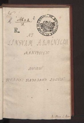 Ad Linguam Armem Manuductio e Copiosiori Grammatica ...