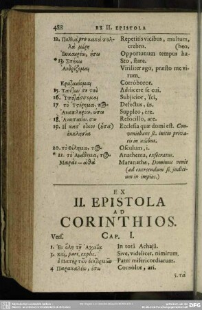 Ex II. Epistola Ad Corinthios