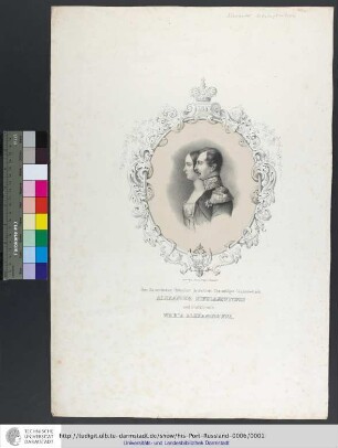 Ihre Kaiserlichen Hoheiten Grossfürst Thronfolger Cäsarewitsch Alexander Nikolajewitsch und Grossfürstin Maria Alexandrowna