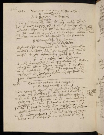 556-557, 27.1.1594 (vesperi), 1. Cor 9