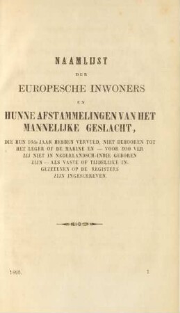 Naamlijst der europesche inwoners en hunne afstammelingen van het mannelijke geslacht