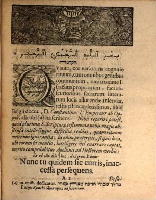 Minhag birkat kohanîm sive exercitatio academica de ritu benedictionis sacerdotalis : ad illustrandum locum Numeror. cap. VI. comm. 23 - 27