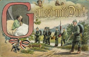Gott sei mit Dir!