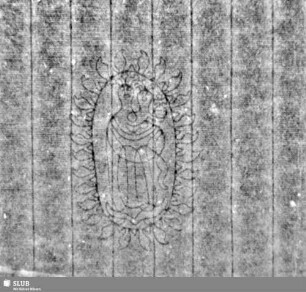 Madonna mit Jesuskind / CZ = Bd. 2 Nachsatzblatt